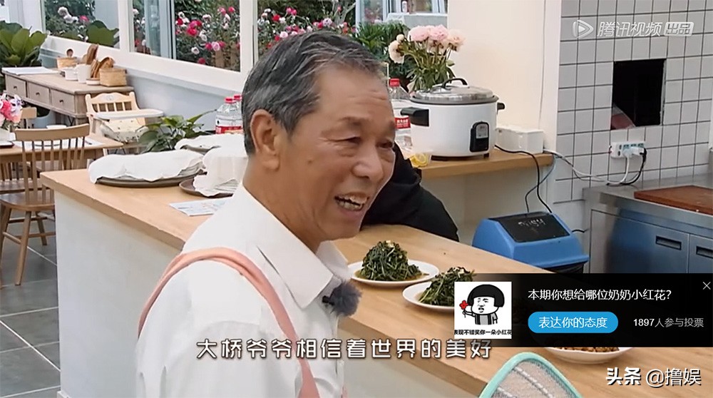 忘不了餐厅：黄渤退出极限挑战，甘愿到这个节