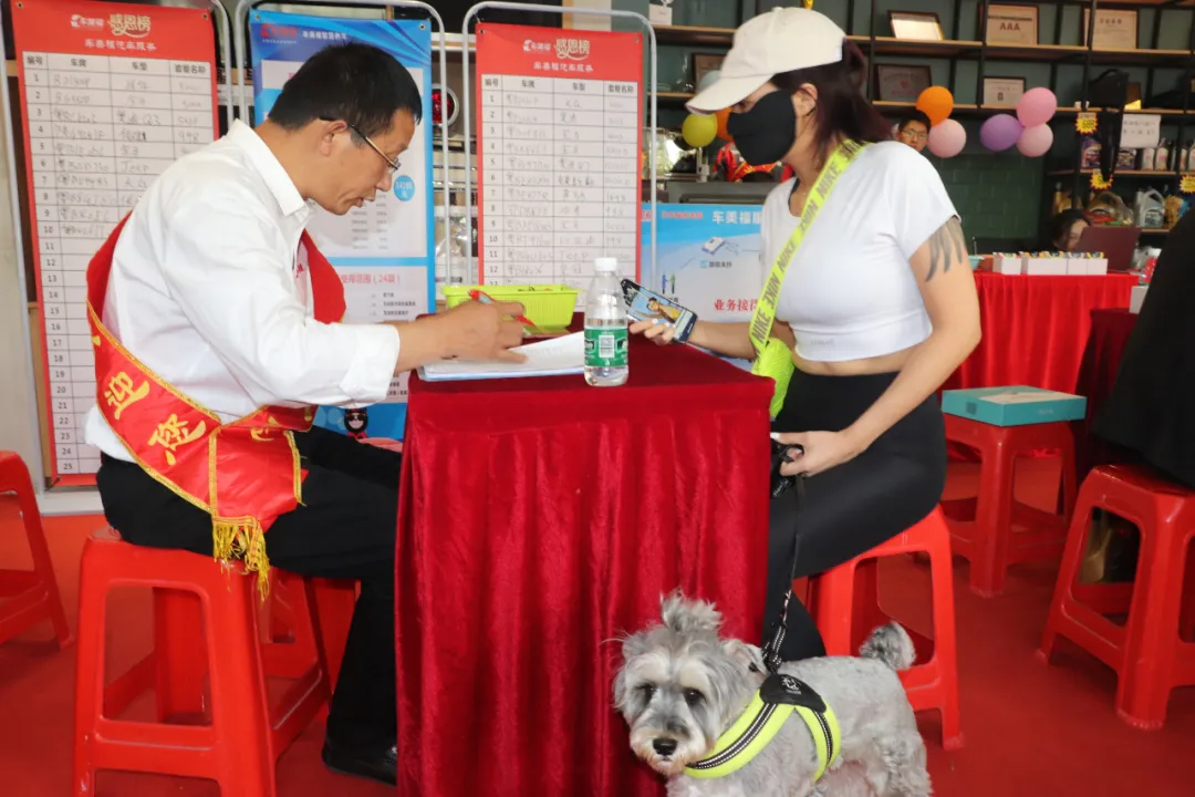 车美福后海店15周年店庆圆满落幕,感恩有您,一路伴行