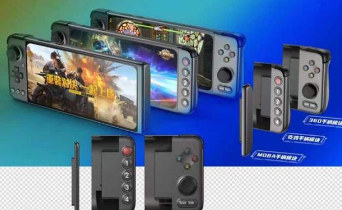 GPD要和任天堂掰掰手腕？GPD XP對標Switch，你更看好誰？ - 頭條匯