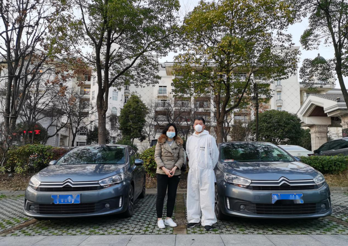 东风雪铁龙荣获2020新冠疫情中国汽车创新服务优