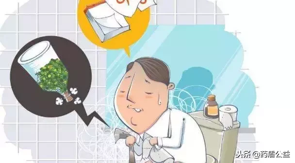 便秘常用中成药