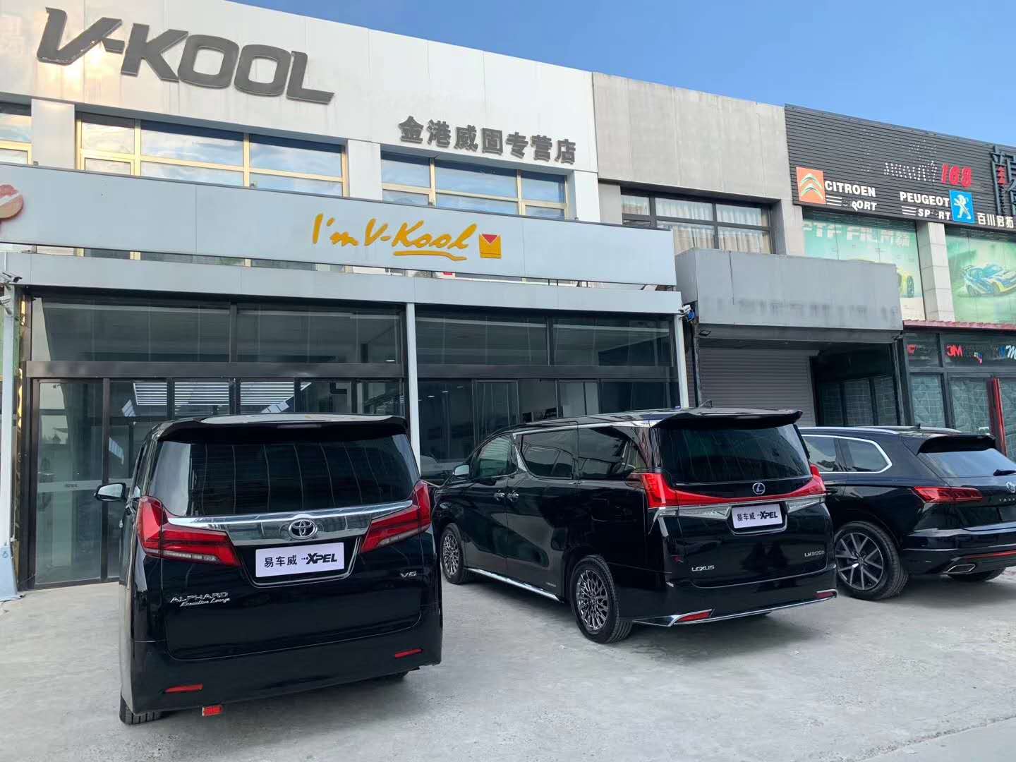 看颜值定“隔热效果”？威固隔热膜：并不是越深越好