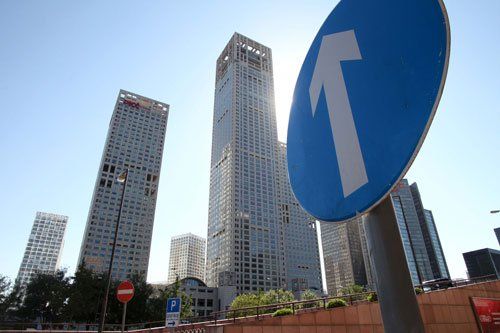 马光远：你以为收入减少了房价会降？错了，决