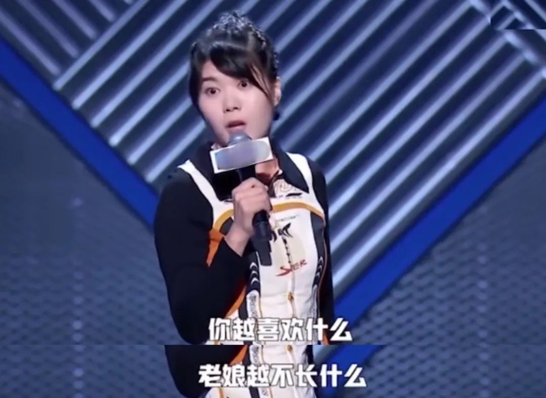 papi酱被狂骂，杨笠被举报：够了，别用“独立”绑架女孩了