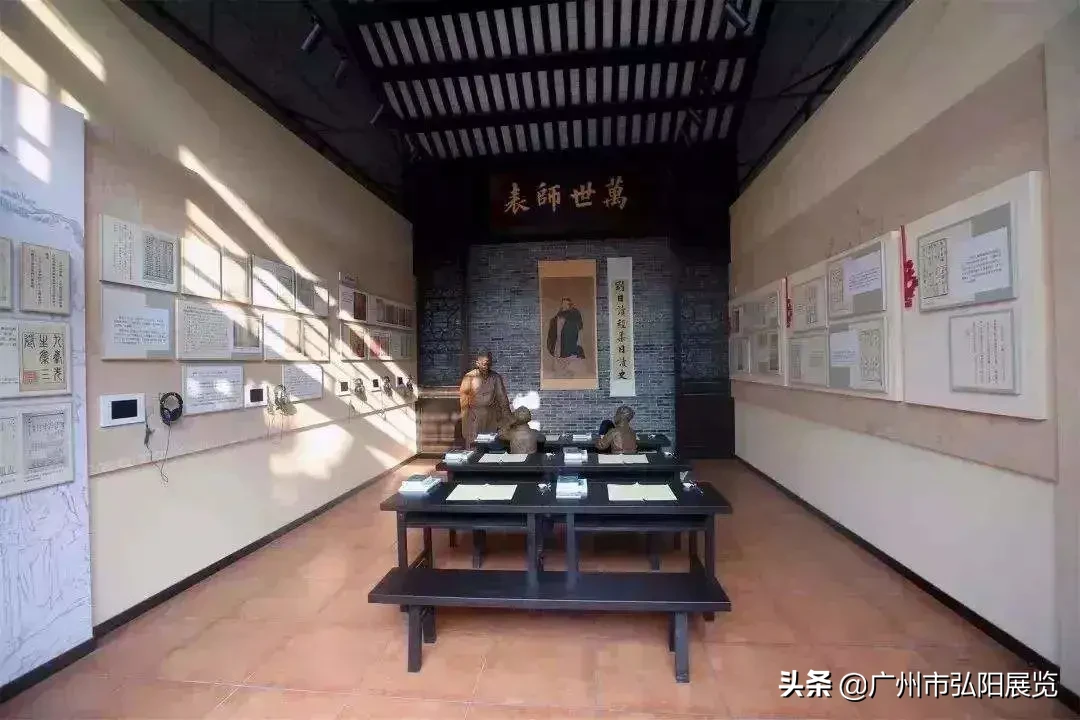 预告｜第二届陈村三字经启蒙教育展即将来袭