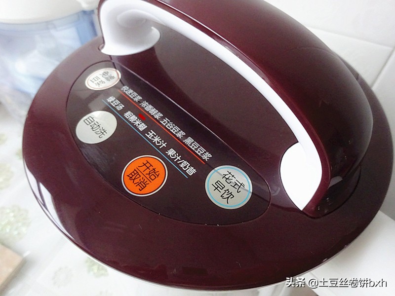 最適合節後常喝的米羹，消火又滋補，營養易吸收，比牛奶還好