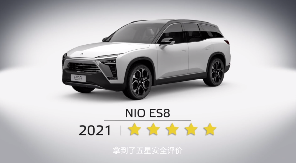 9月9日|​小米或接盘北京现代工厂;王传福致歉;福特挖角苹果高管