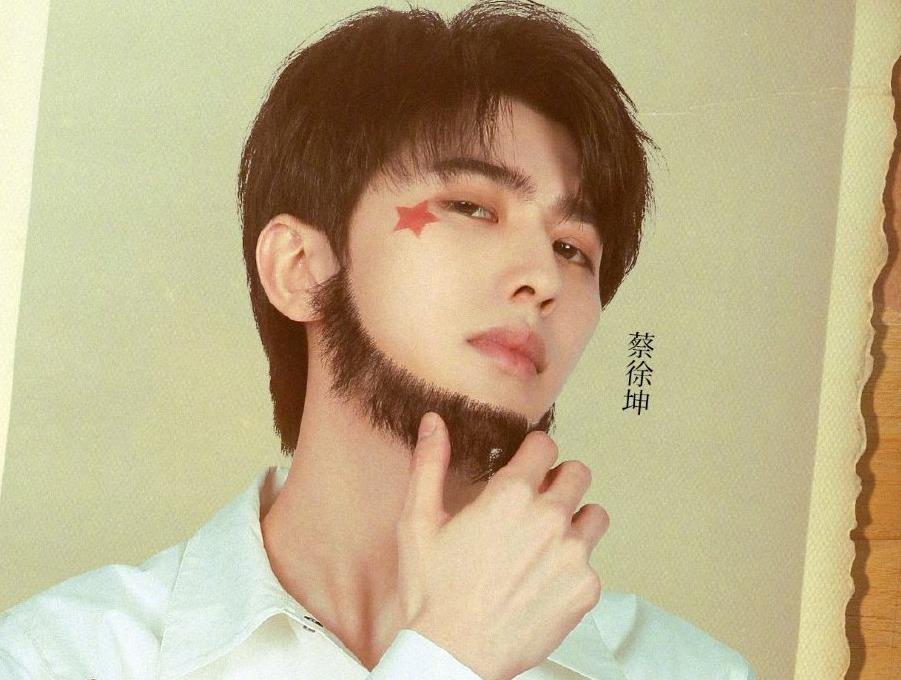 奔跑吧：蔡徐坤造型搞笑，成全场唯一落榜生，