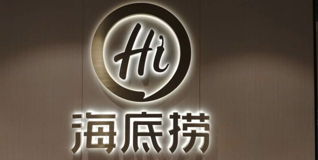 你以为海底捞真正的杀招是服务？别撇嘴，听我