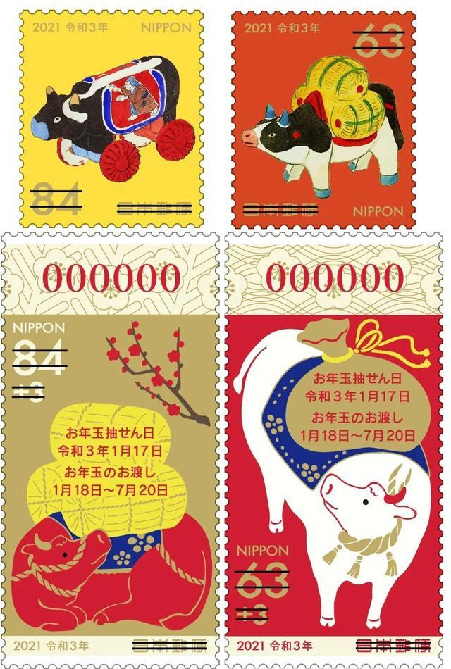 世界各国发行的牛年邮票你最喜欢哪一套？