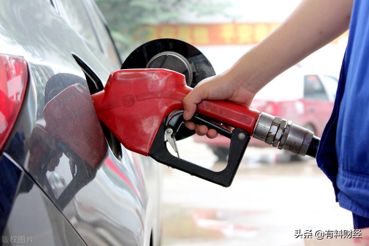今日油价调整信息：9月15日，全国加油站柴油、92、95号汽油价格