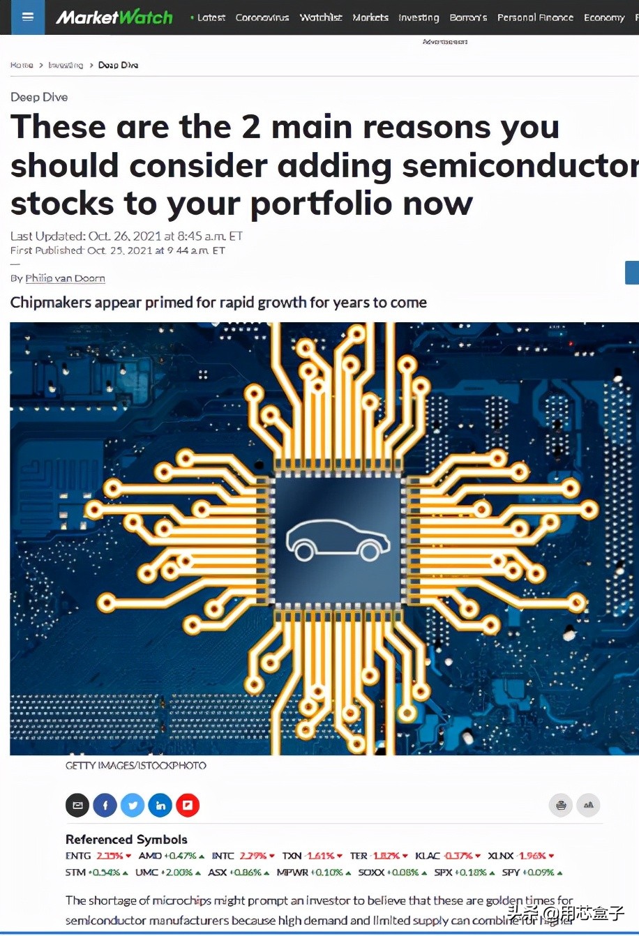 Chips are in short supply, delivery time in October only increased by 1