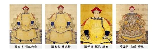 清朝12位皇帝列表（清十二帝顺口溜）