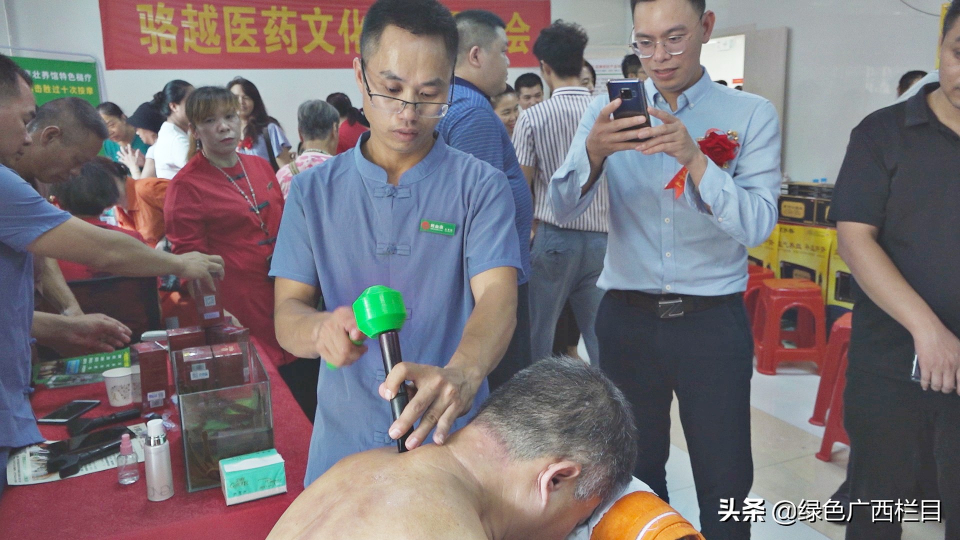南宁骆越民族医院揭牌成立揭开骆越医药遗产神秘面纱