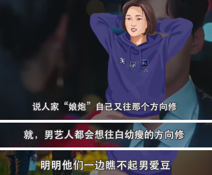 The division that compile a figure explodes makings industry inside, the actor asks to repair pore in turn, call-over Deng Lun is acclaimed intentionally