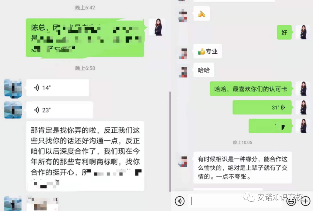 事实证明 I 做到这几点能提高商标注册成功率