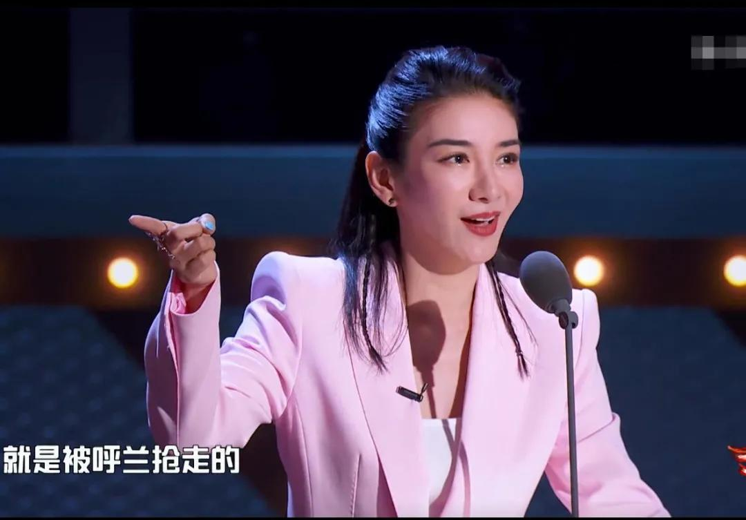 《吐槽大会5》5位明星真正槽点:秦昊悄悄变脸,张雨绮移情别恋