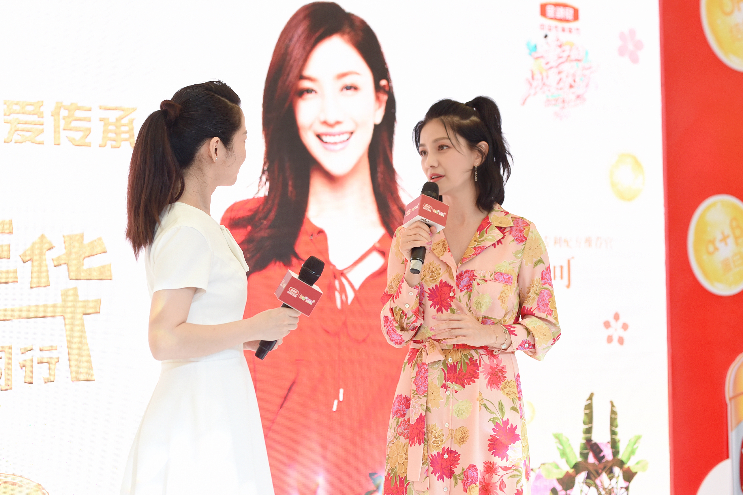 配方|星妈胡可亮相亲子嘉年华，盛赞金领冠中国专利配方