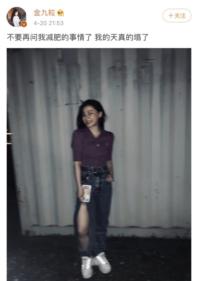 这个女人能让李佳琦感受到被支配的恐惧，网友