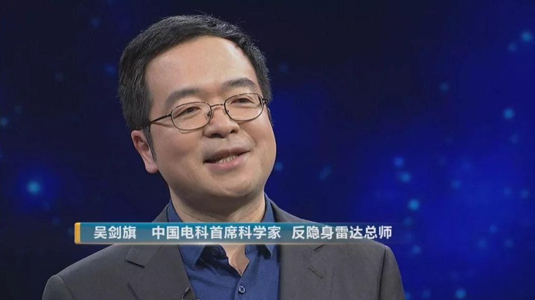 奋斗20年，军工专家吴剑旗兑现承诺：让美国飞机
