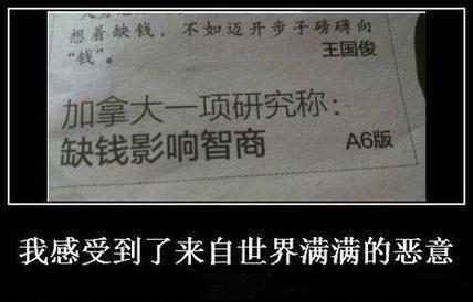 如何去打破困境带来的困境循环？
