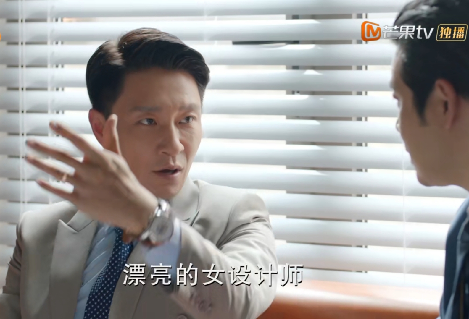 Li Zonghan, who has been dormant for 25 years, from the first niche in