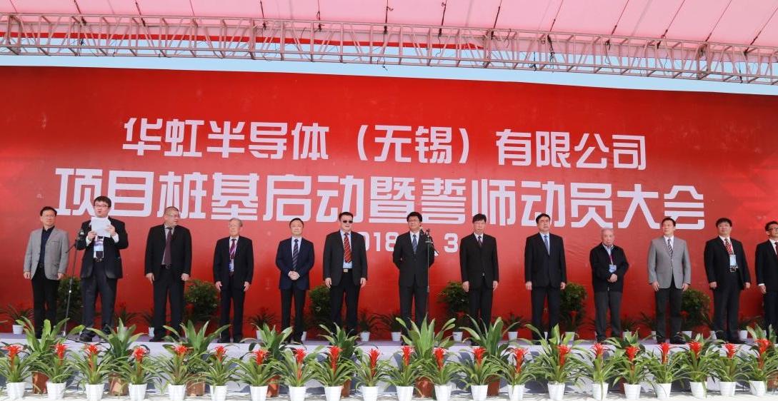 中国“芯之城”诞生！年产835亿颗芯片，收入2000亿美元