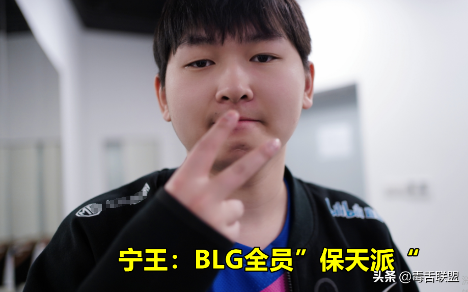 FPX is perfect receive an official, doinb and young season answer quarter century handclasp, the result is scolded again miserable