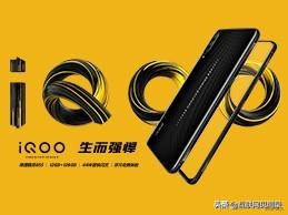 vivo、OPPO、一加、iQOO中间是啥关联？