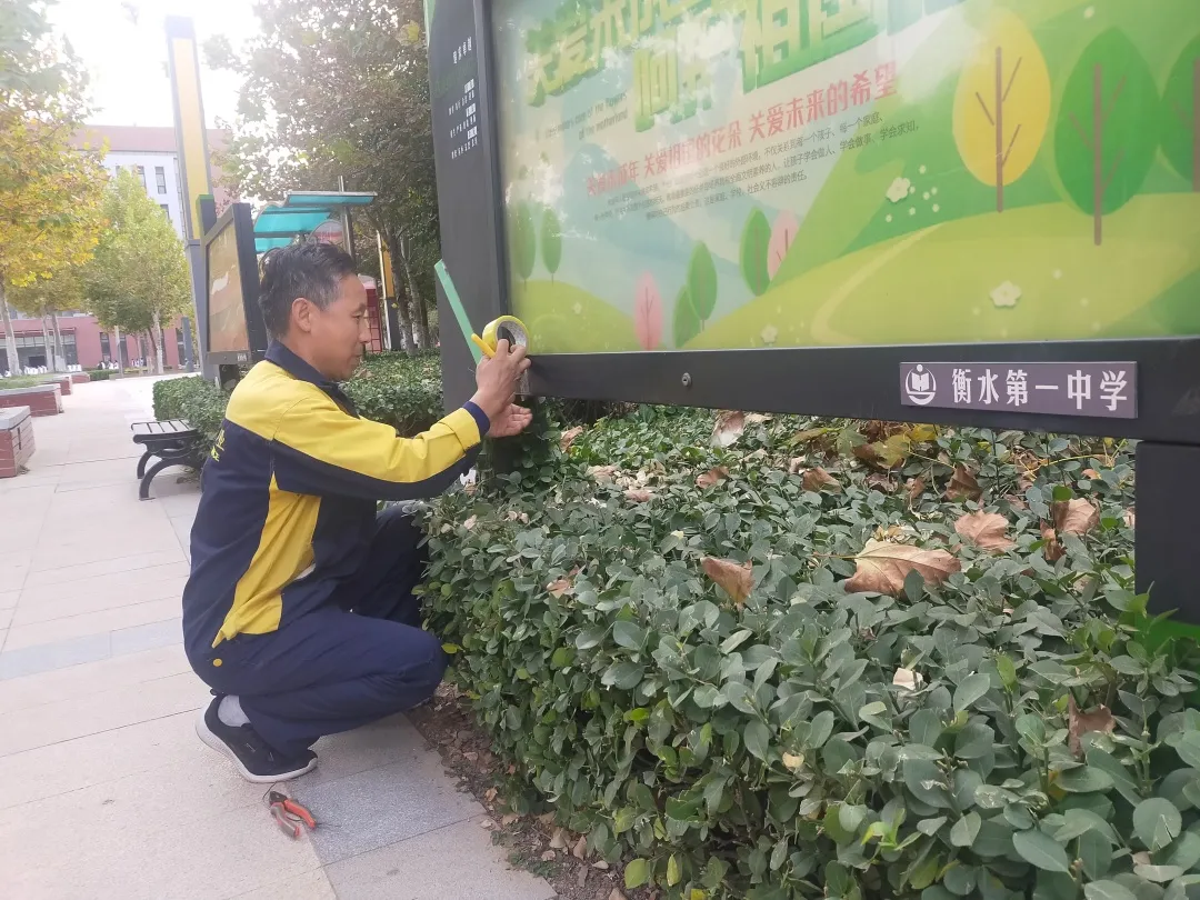 「泰华生活服务」泰华物业为莘莘学子保驾护航，为梦想加油