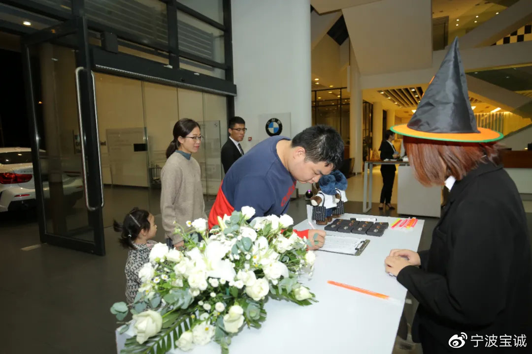 「回顾」全新BMW X6万圣节音乐Party圆满落幕