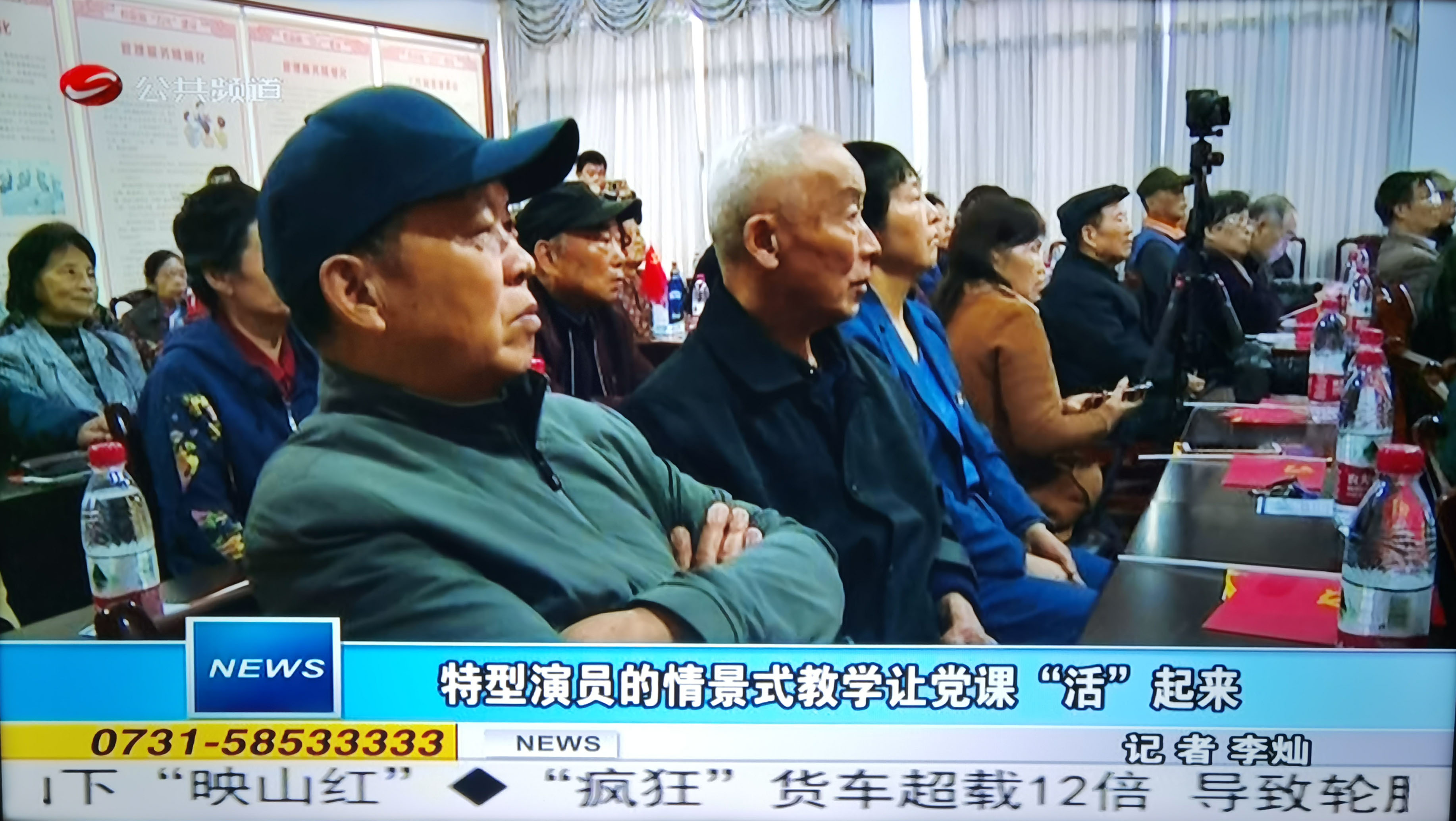 红色文化宣传传承人李宁走进社区讲党史故事备受欢迎