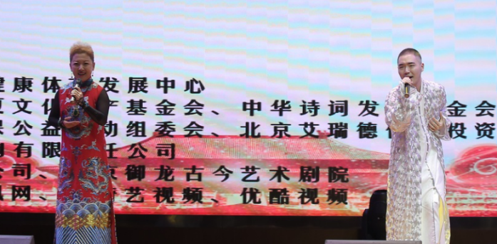 中国关心下一代核心素养培养计划暨传统文化与实践教育进校园活动