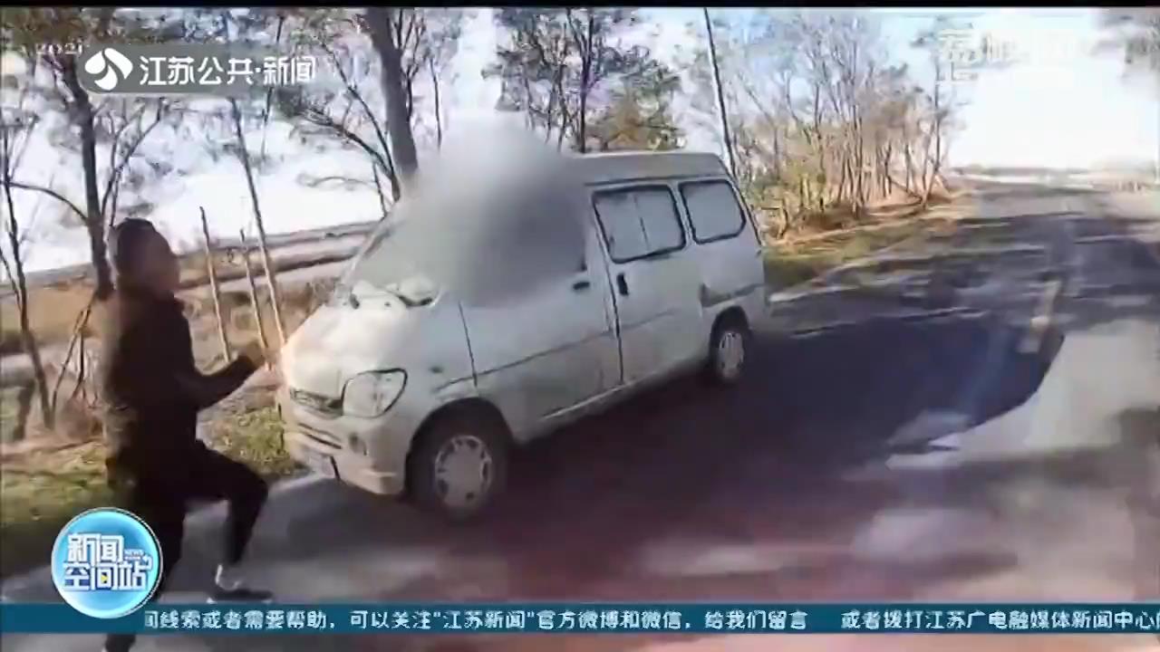 民警航拍发现鸭子水塘 牵出非法猎捕野生珍禽，收购野鸭30一只