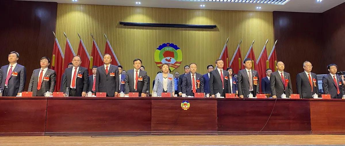 伯艺参加盐山县第十四届委员会第一次会议