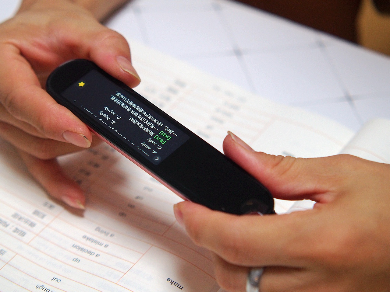 减少孩子关注手机小优同学解忧好帮手