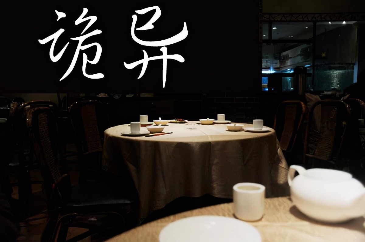 华裔探长李昌钰：凭借2块鸡骨头，调查炸鸡店惨