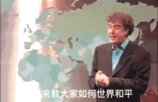 新“八国联军”齐聚太平洋应对中国？英国派航