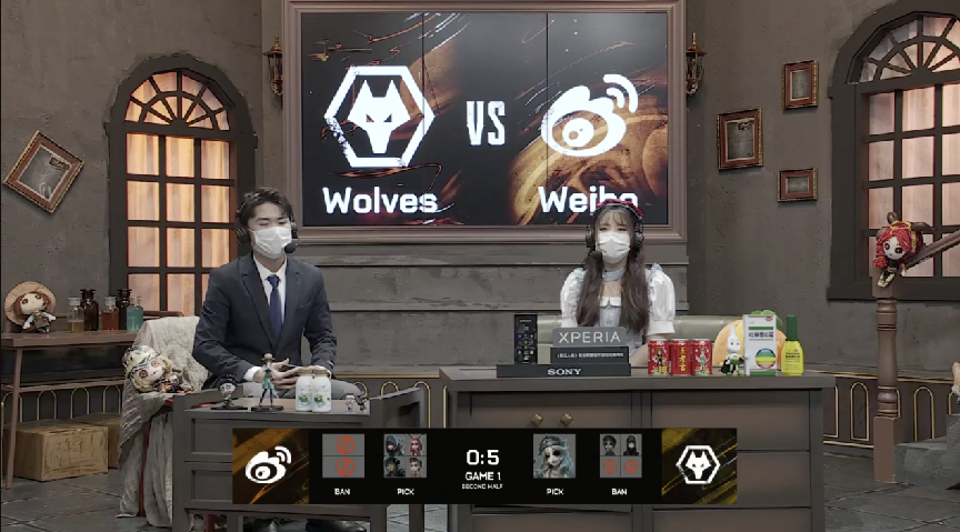 第五人格2021IVL夏季赛常规赛 Wolves vs Weibo 第一局