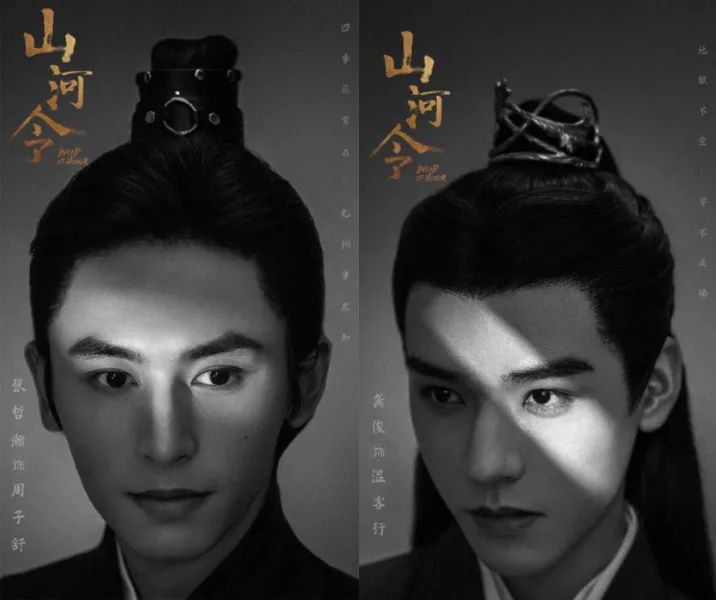 " the land of country makes " won't have continuation for certain, not bad, do not think red Zhang Zhehan gives a group eventually