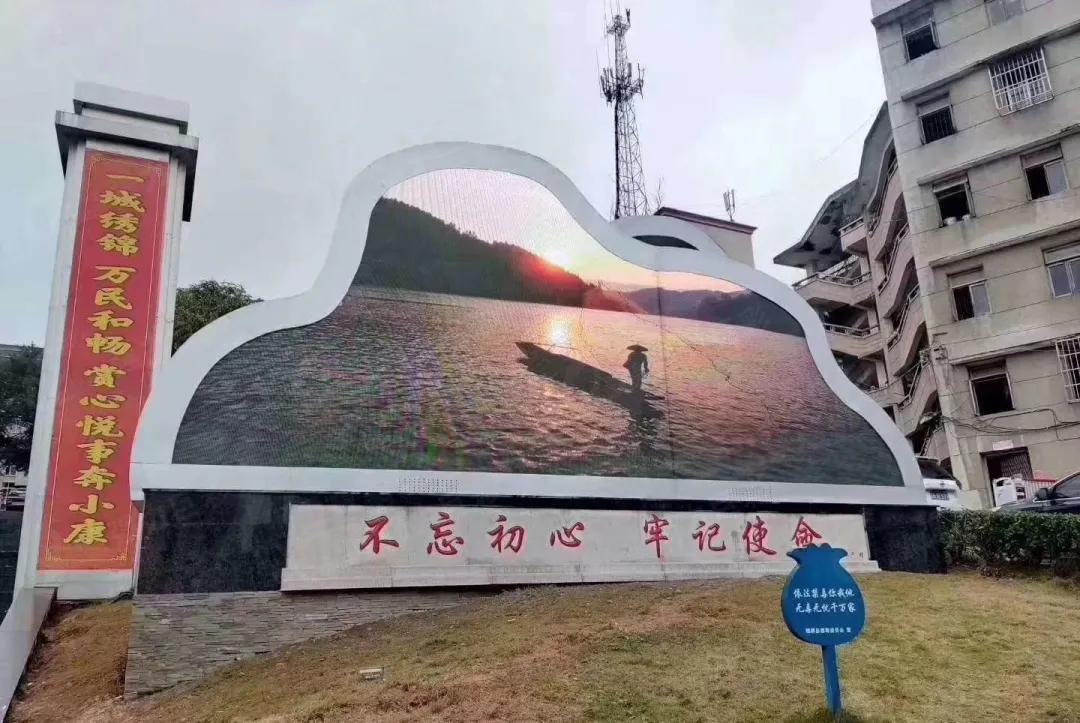 户外高清显示时代来了