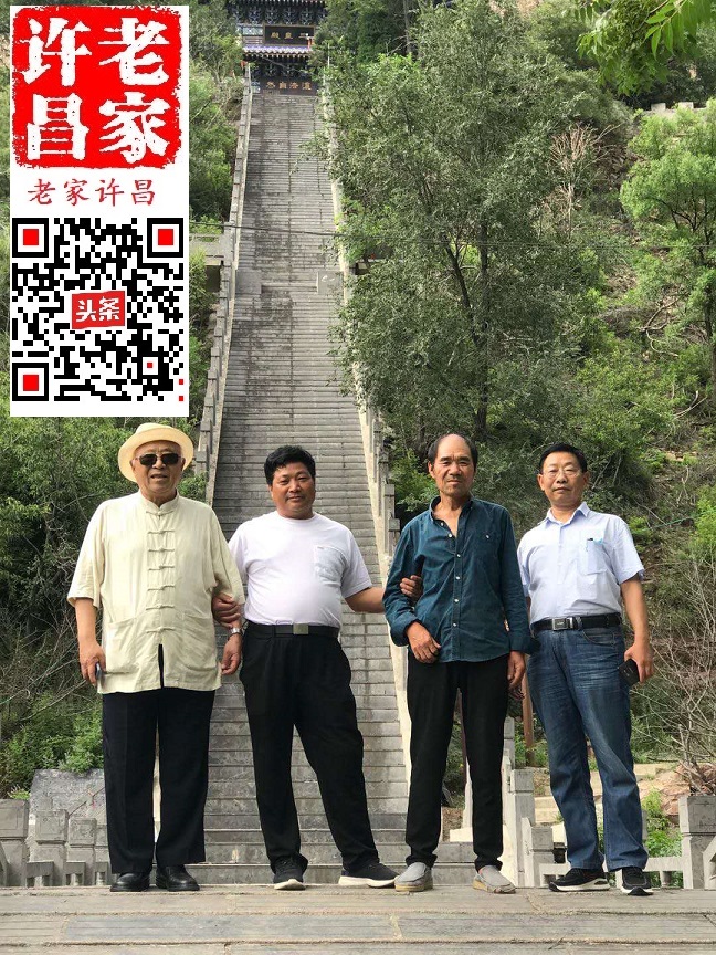 中医药文化的发源地：嵩山一大片，不如逍遥一个观