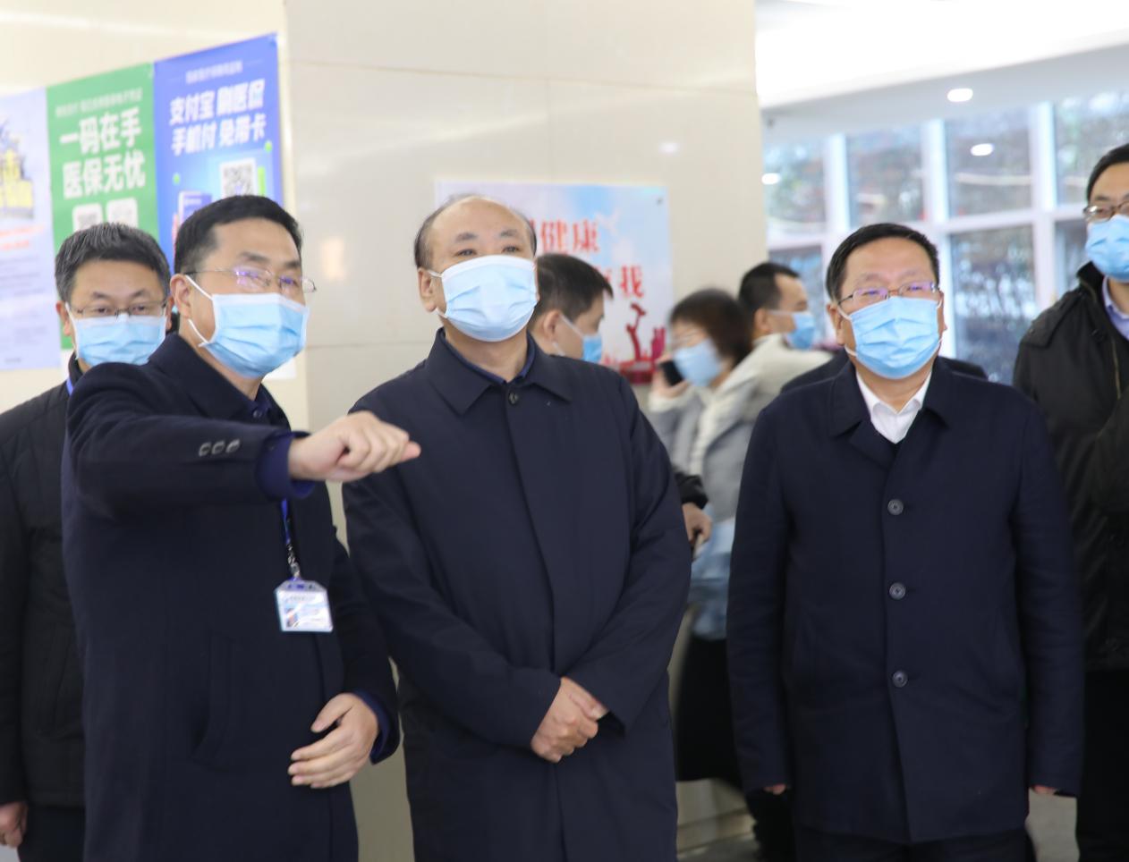 陕西省医保局邢可利局长一行赴咸阳市第一人民医院调研医保工作