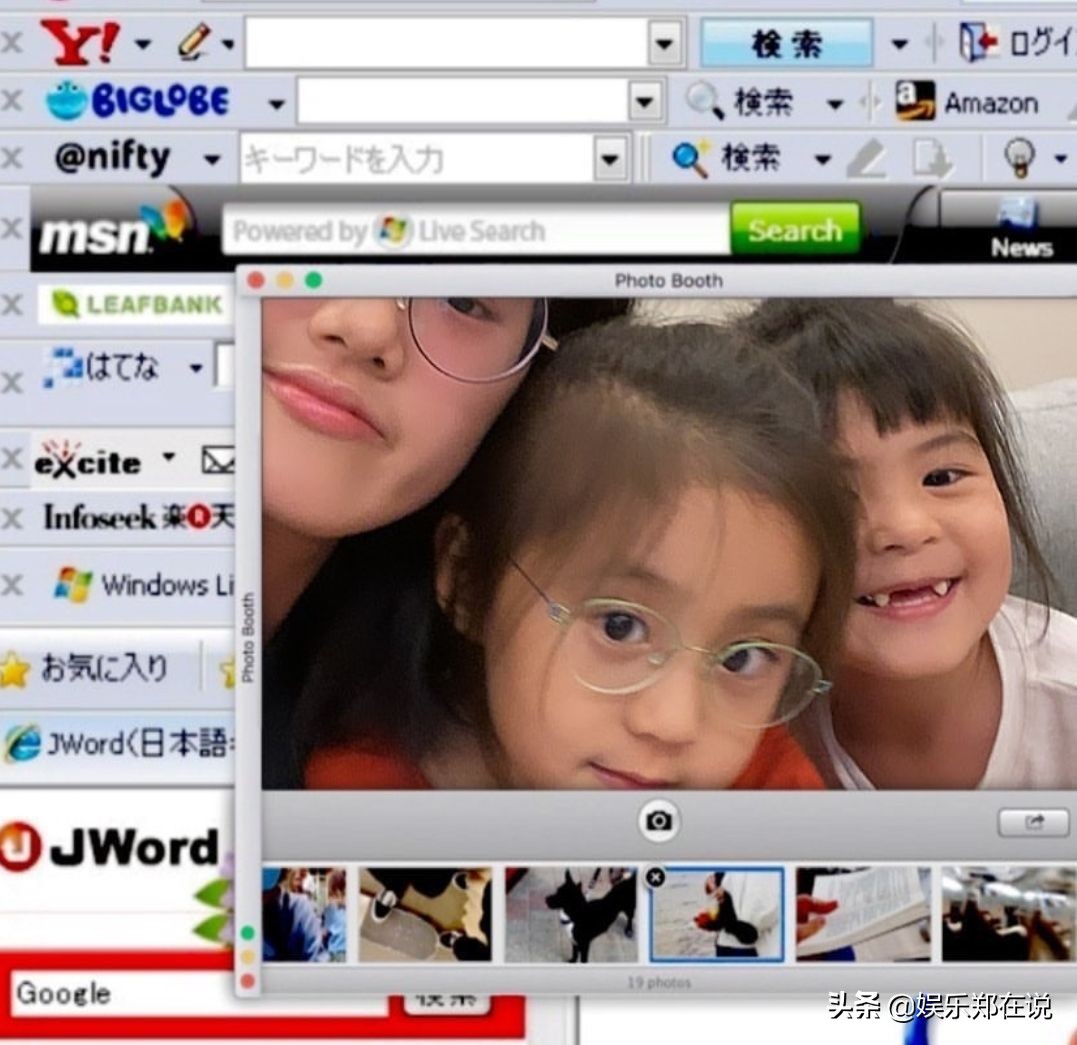 梧桐妹曬和咘咘戴眼鏡同框照，Bo妞換牙僅剩兩顆小虎牙成功搶鏡
