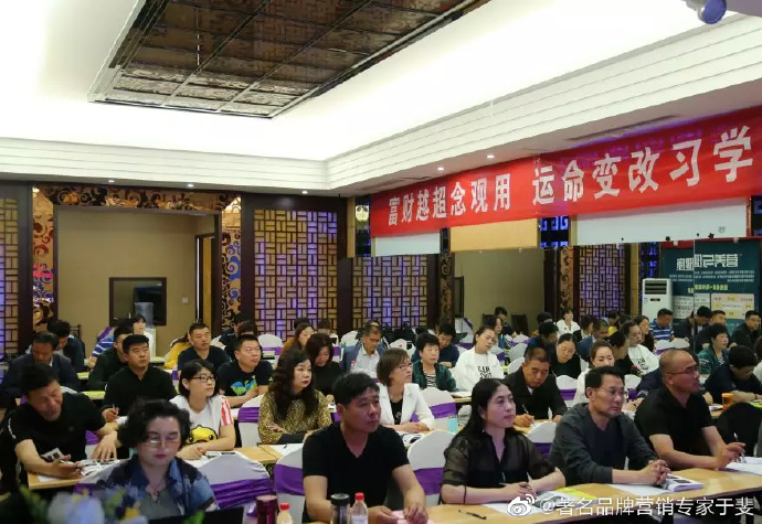 于斐老师谈：如何从0到1，打造一款爆品（六）