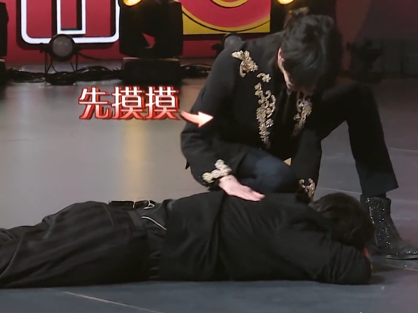 Shenyang vacates accident trip, who notices " is ace familial " reaction? Pardonable he can fire arrives now