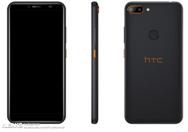 經典重归！HTC Wildfire系列产品4款新手机宣图、规格型号曝出