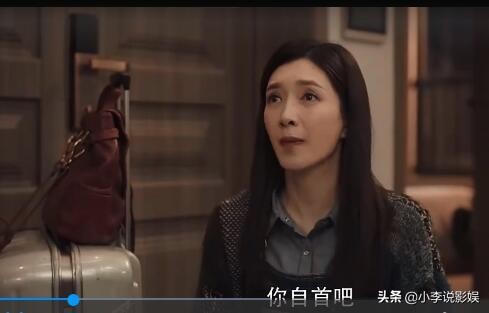 扫黑风暴26集黄希劝贺局自首！李成阳回忆大江生前拍的视频泪目