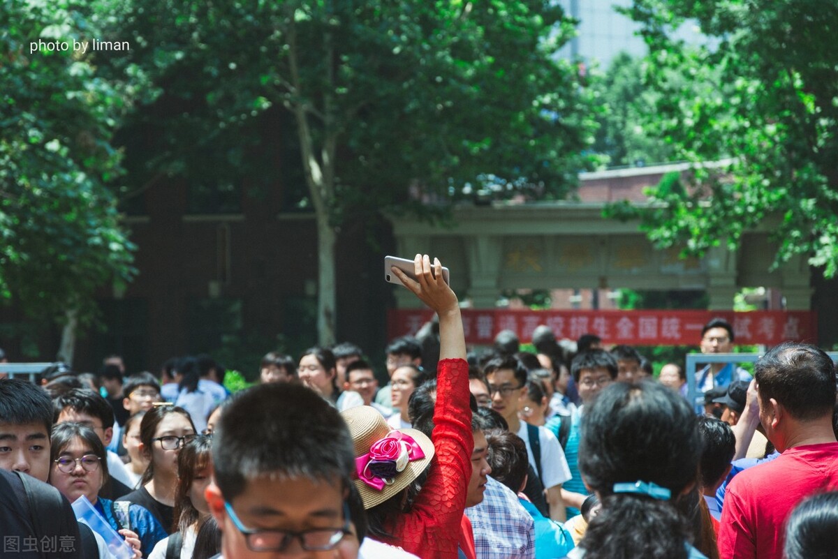 应届毕业学什么好学技术怎么选择？年轻人一定要有自己擅长的技能