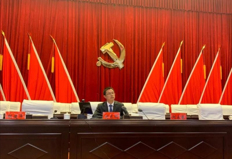 培训会|2020年土左旗中小企业政策大讲堂暨全旗民营经济统战工作培训会举行